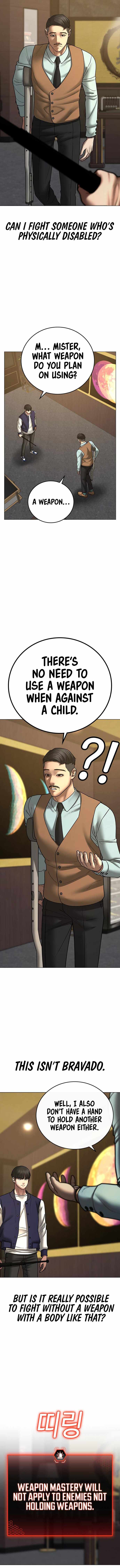 Read Reality Quest EN Manga Online