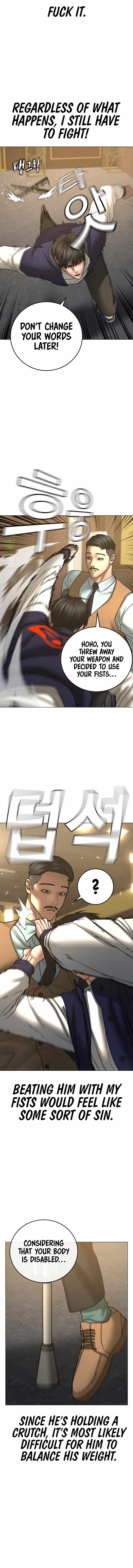 Read Reality Quest EN Manga Online