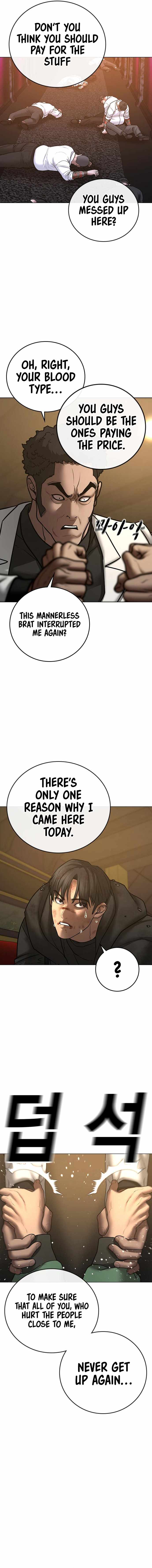 Read Reality Quest EN Manga Online