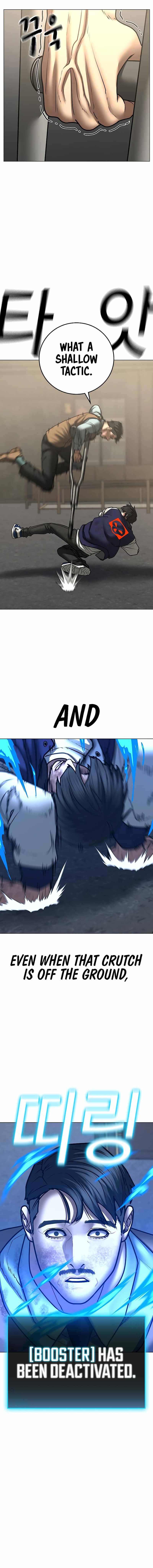 Read Reality Quest EN Manga Online