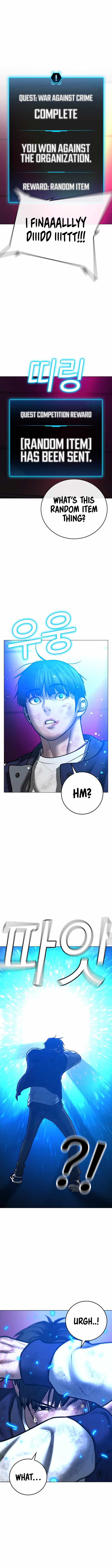 Read Reality Quest EN Manga Online