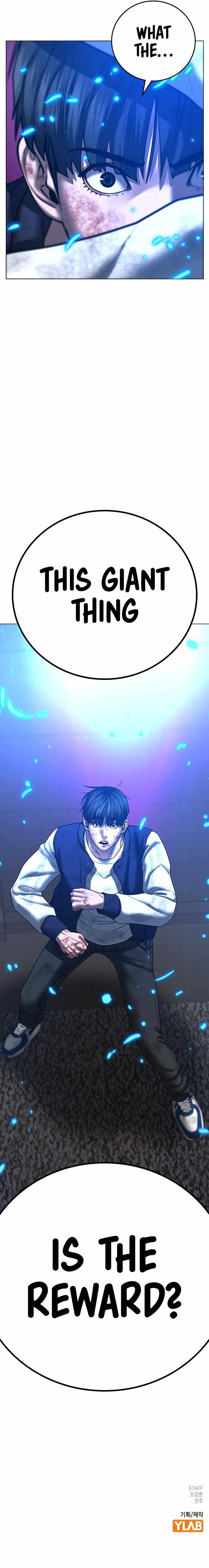 Read Reality Quest EN Manga Online