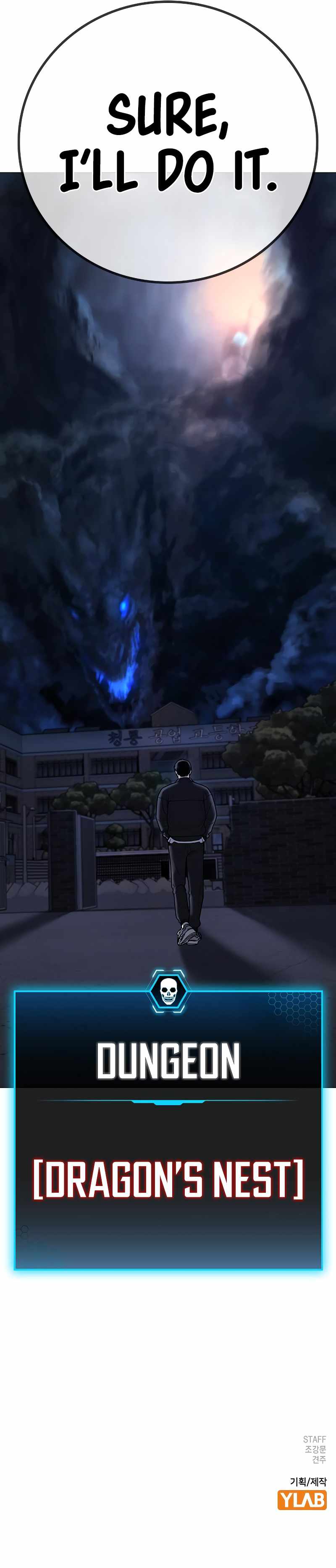 Read Reality Quest EN Manga Online