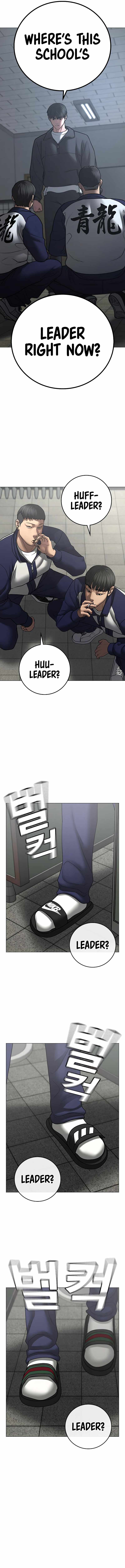 Read Reality Quest EN Manga Online