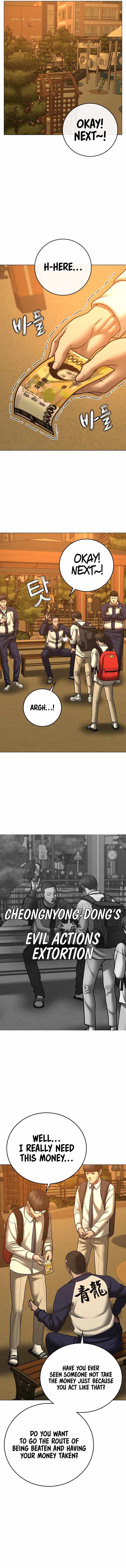 Read Reality Quest EN Manga Online