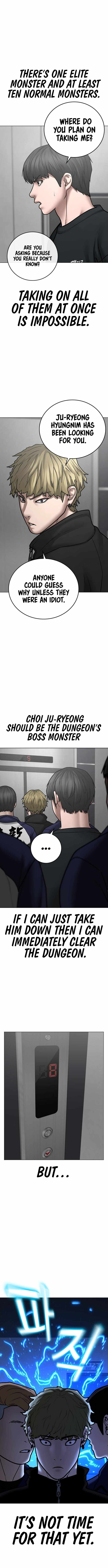 Read Reality Quest EN Manga Online