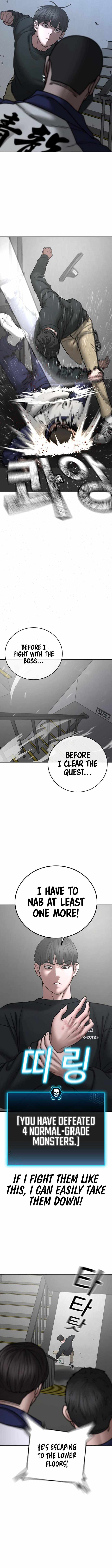 Read Reality Quest EN Manga Online