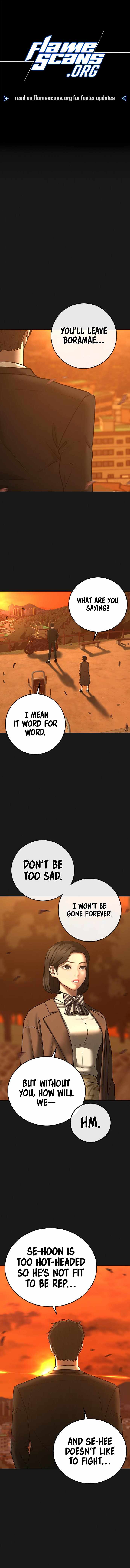Read Reality Quest EN Manga Online