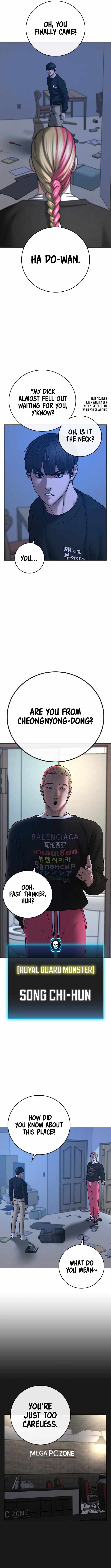 Read Reality Quest EN Manga Online
