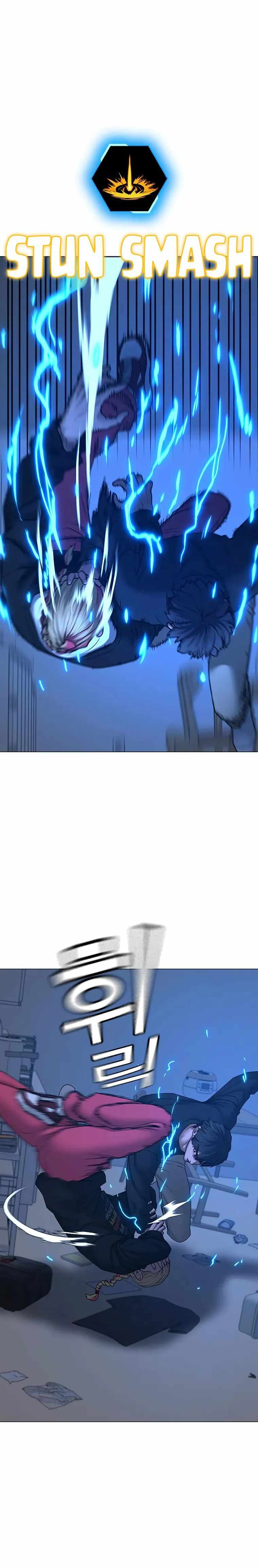 Read Reality Quest EN Manga Online