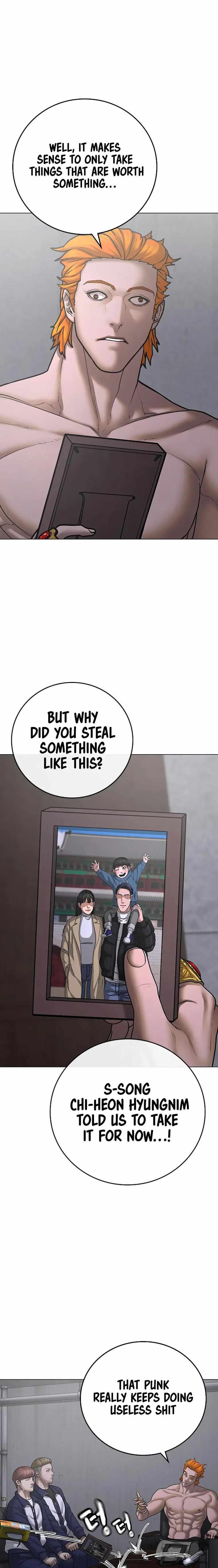 Read Reality Quest EN Manga Online