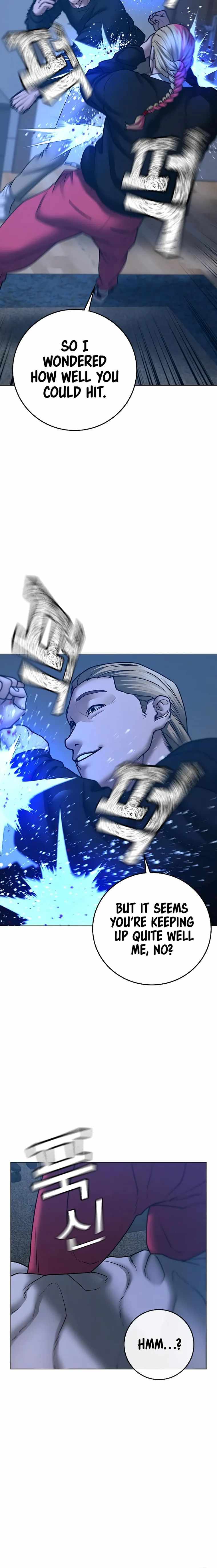 Read Reality Quest EN Manga Online
