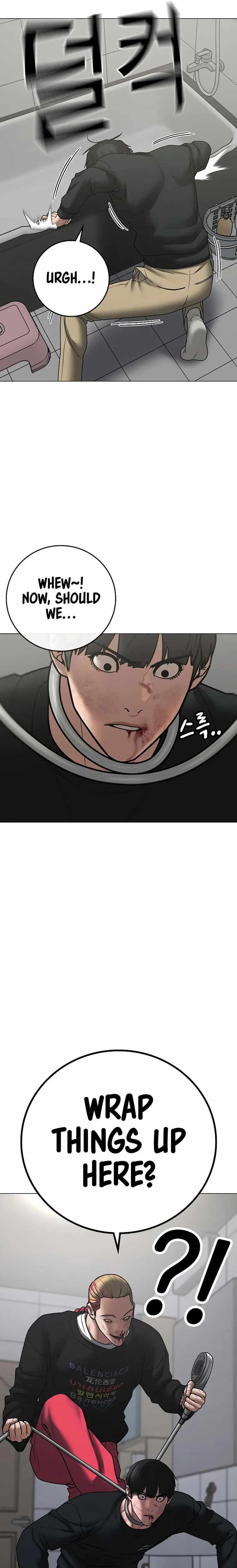 Read Reality Quest EN Manga Online
