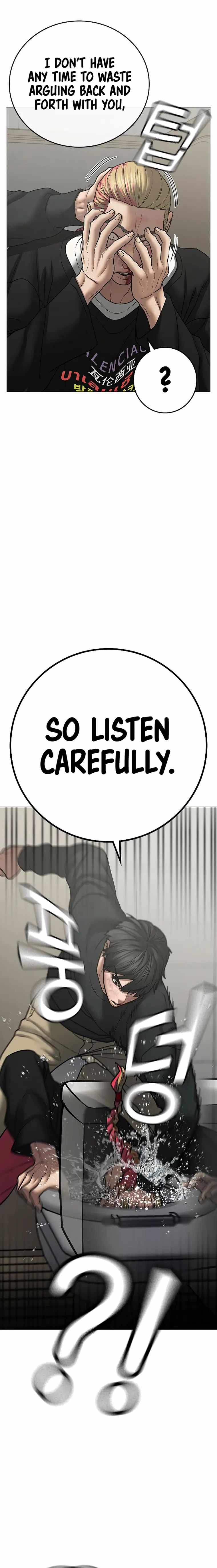 Read Reality Quest EN Manga Online
