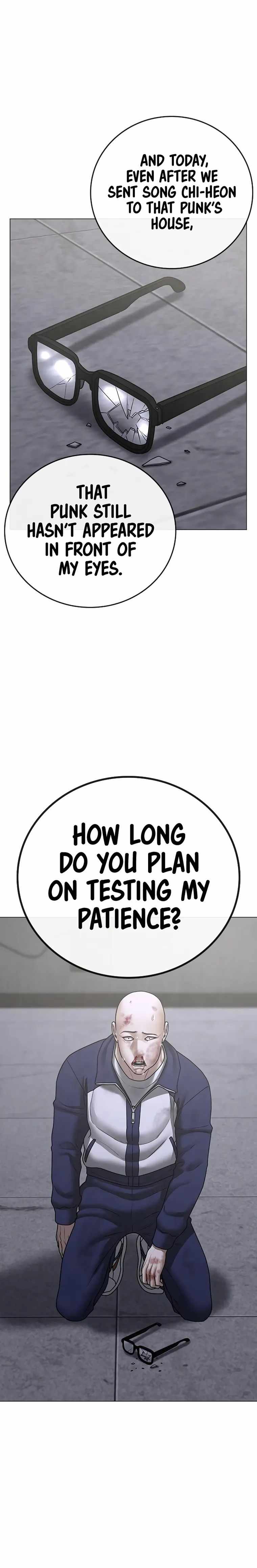 Read Reality Quest EN Manga Online