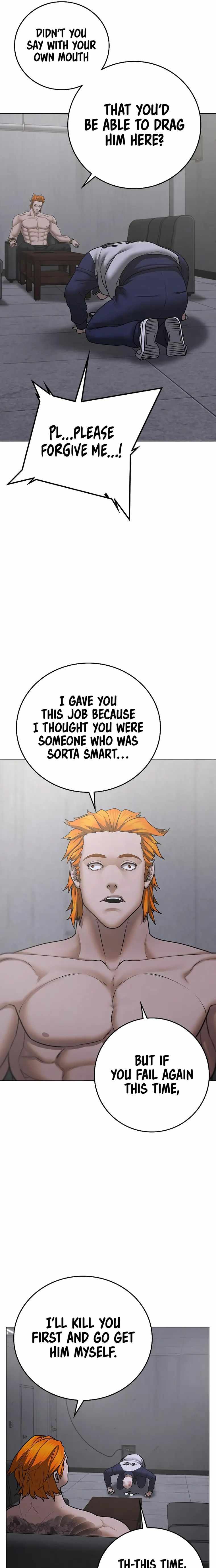 Read Reality Quest EN Manga Online