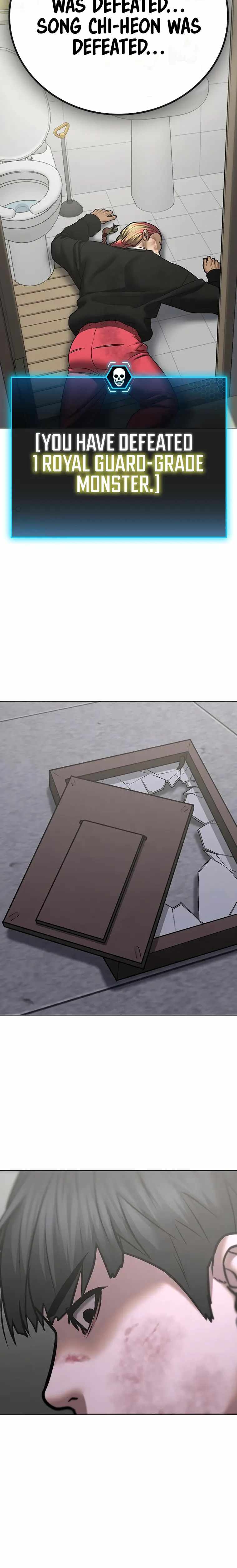Read Reality Quest EN Manga Online