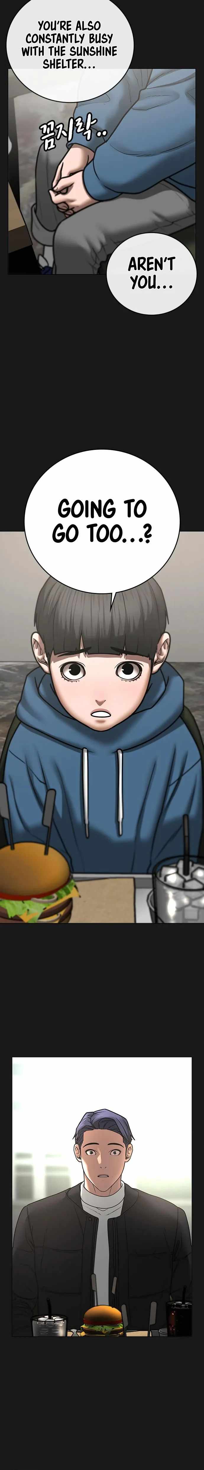 Read Reality Quest EN Manga Online