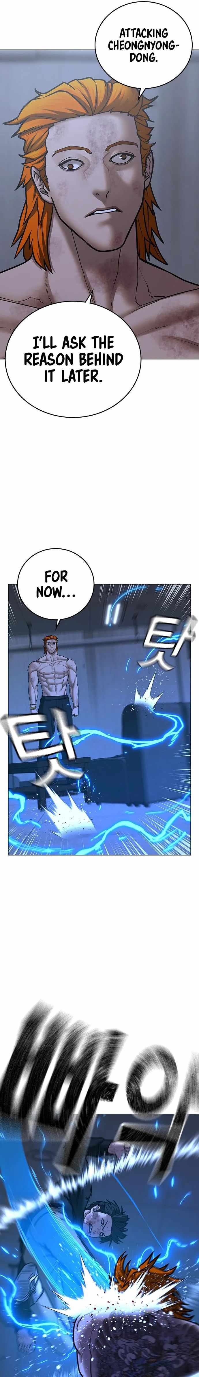 Read Reality Quest EN Manga Online