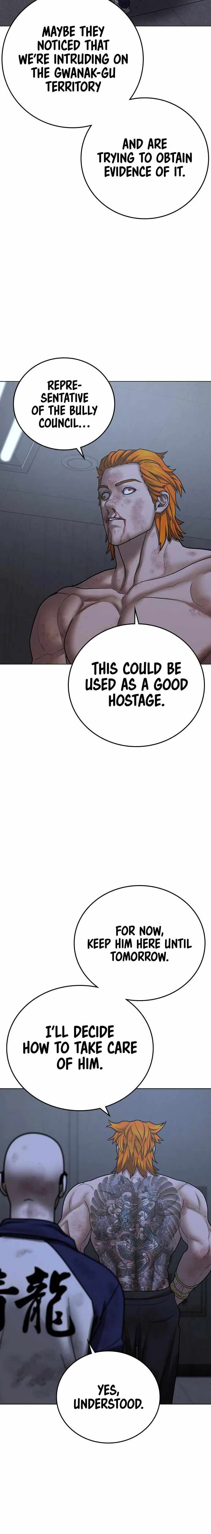 Read Reality Quest EN Manga Online