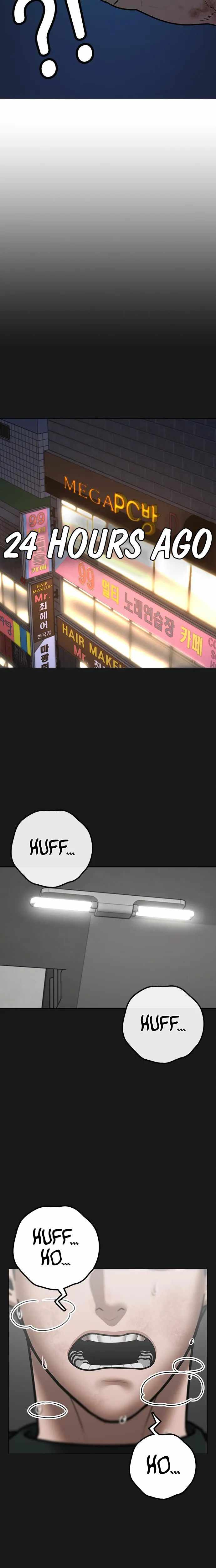 Read Reality Quest EN Manga Online
