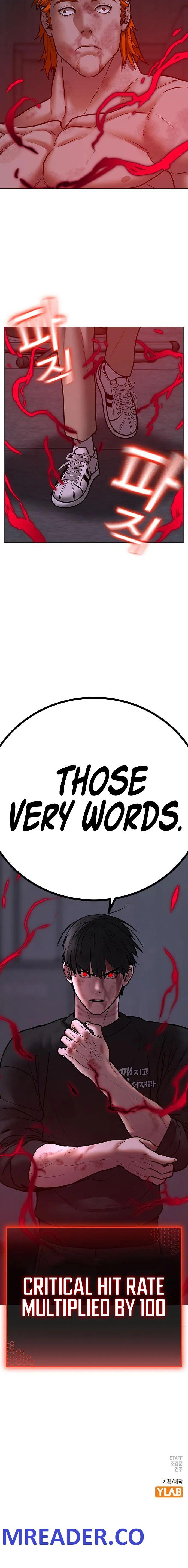 Read Reality Quest EN Manga Online