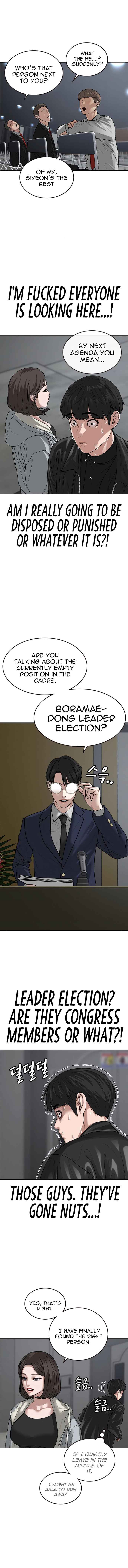Read Reality Quest EN Manga Online