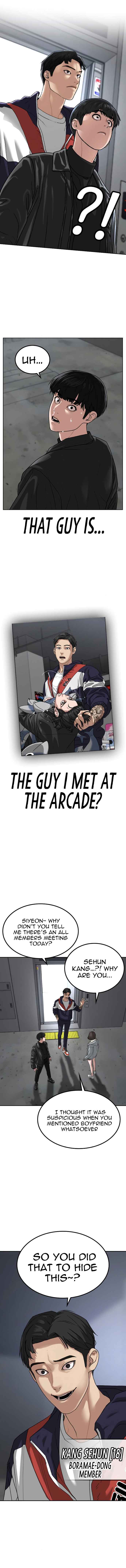 Read Reality Quest EN Manga Online