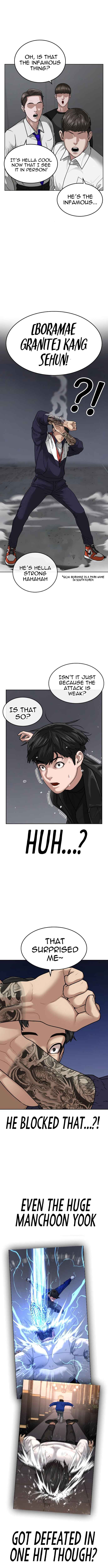 Read Reality Quest EN Manga Online