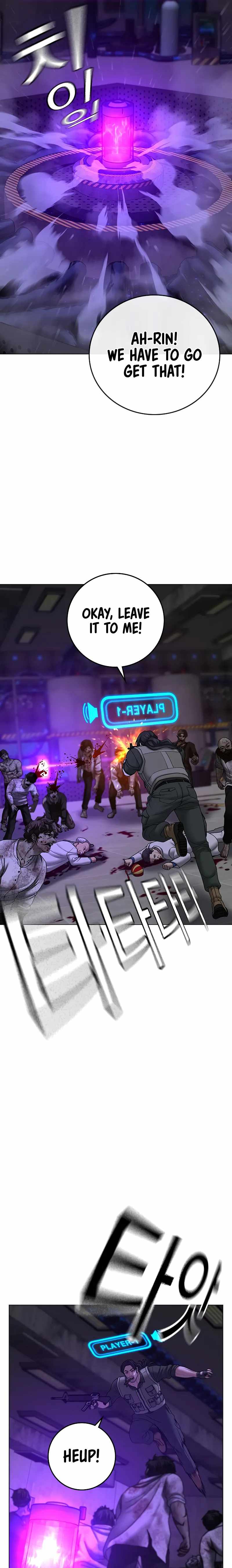 Read Reality Quest EN Manga Online