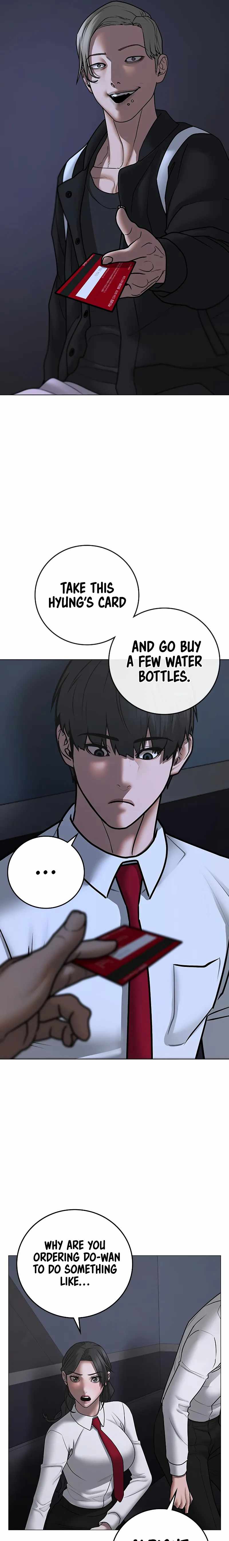 Read Reality Quest EN Manga Online