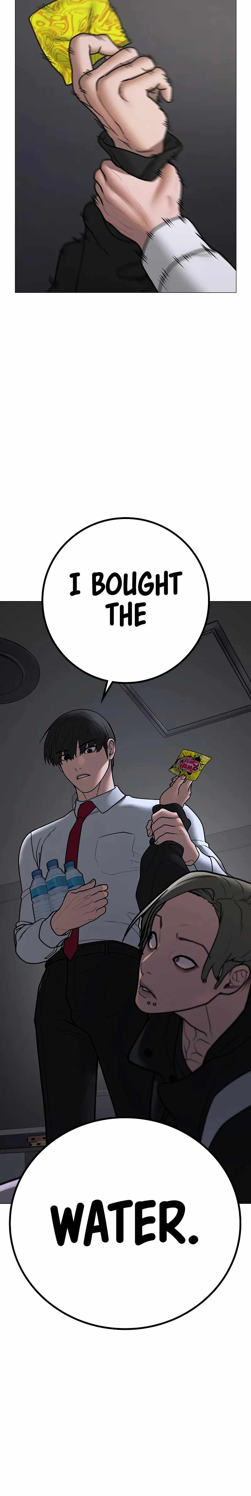 Read Reality Quest EN Manga Online