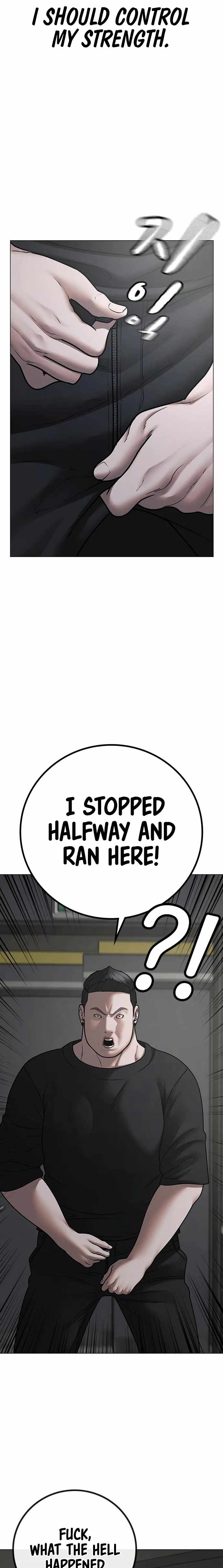 Read Reality Quest EN Manga Online