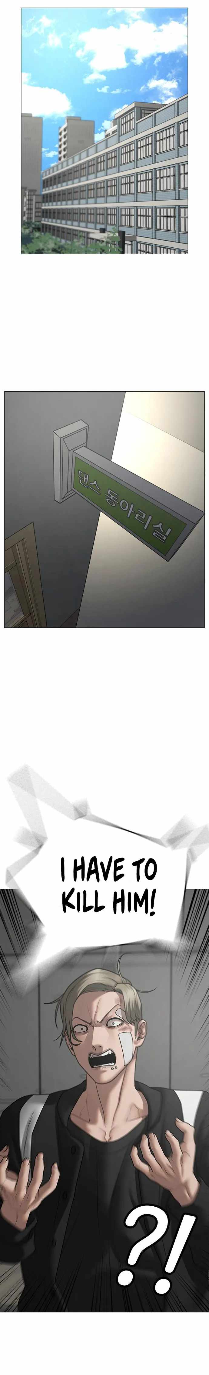 Read Reality Quest EN Manga Online