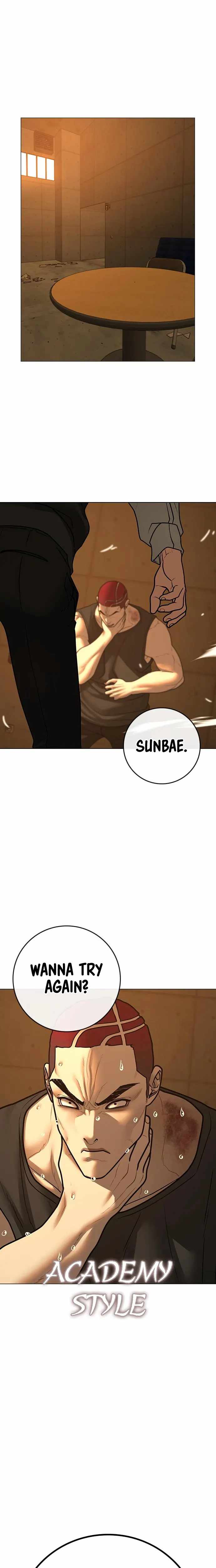 Read Reality Quest EN Manga Online