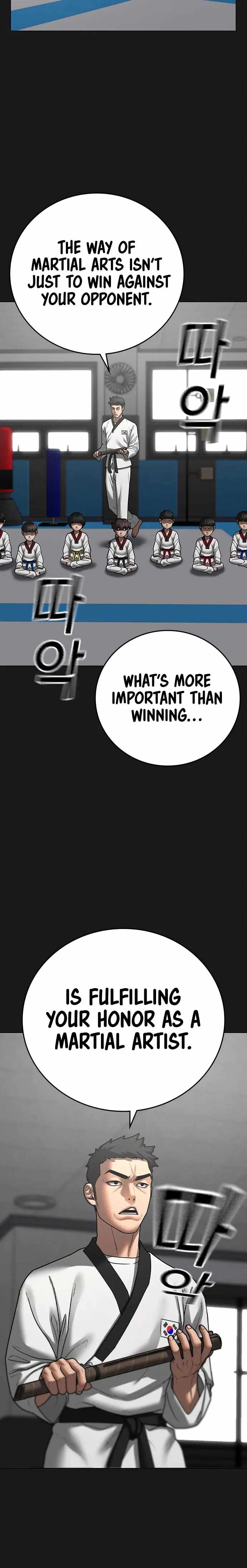 Read Reality Quest EN Manga Online