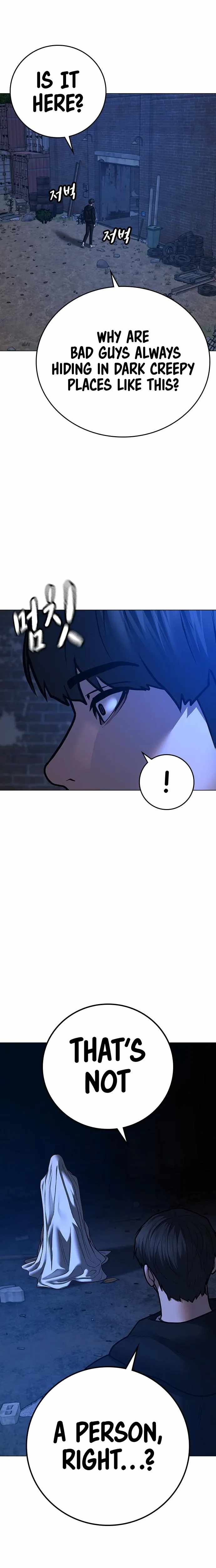 Read Reality Quest EN Manga Online