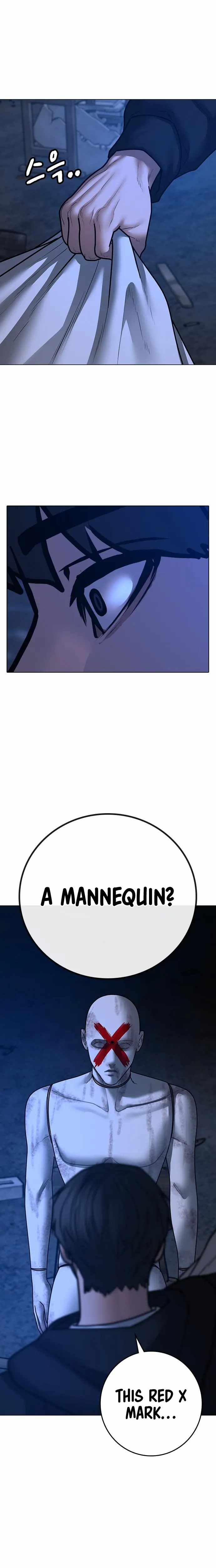 Read Reality Quest EN Manga Online