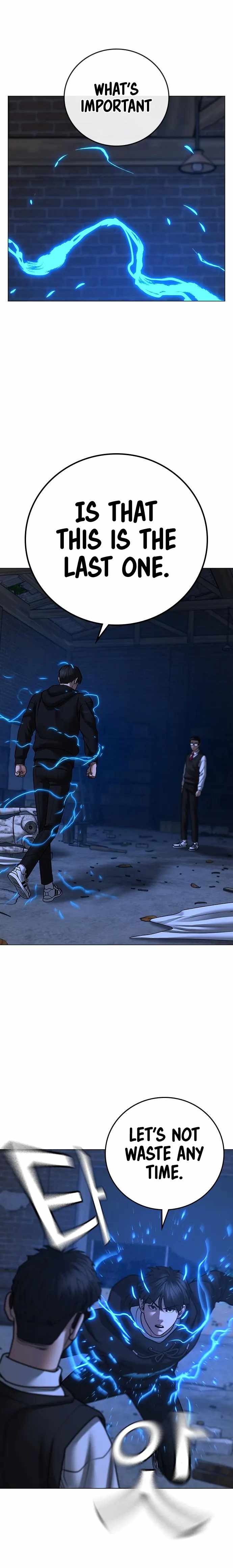 Read Reality Quest EN Manga Online
