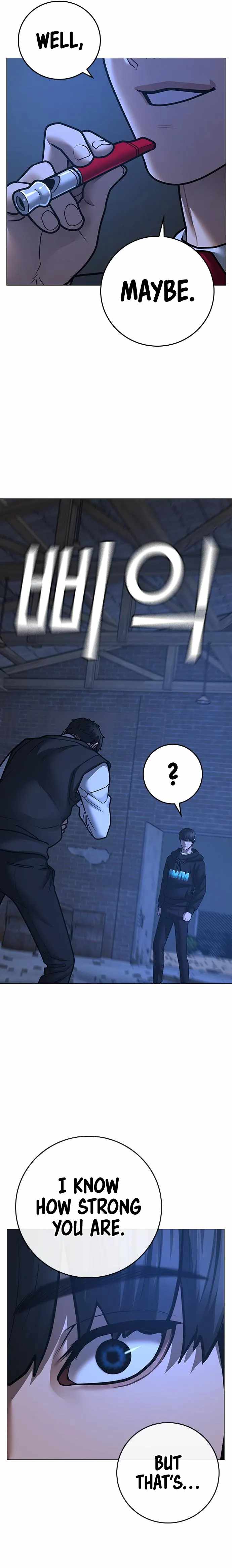 Read Reality Quest EN Manga Online