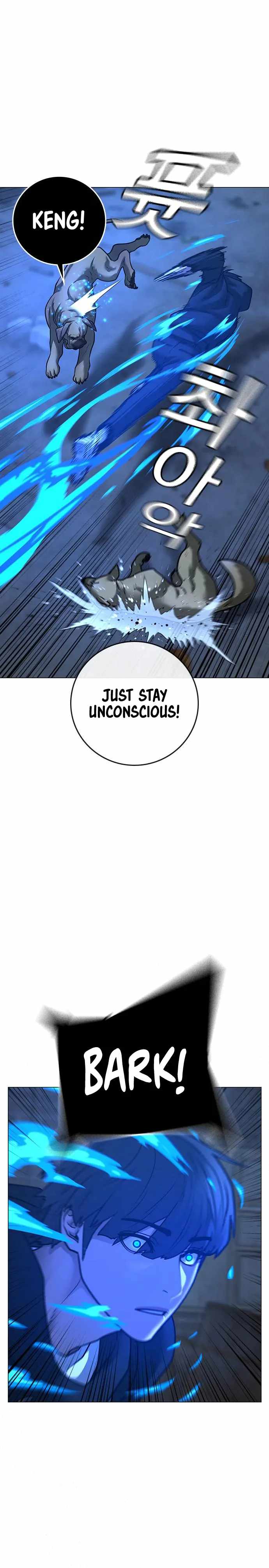 Read Reality Quest EN Manga Online