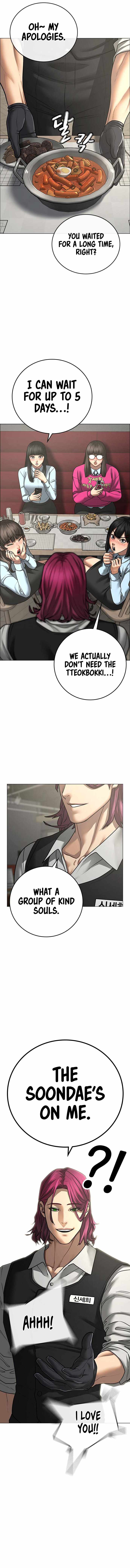 Read Reality Quest EN Manga Online