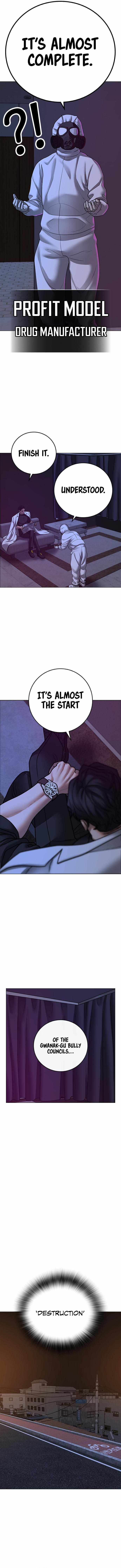Read Reality Quest EN Manga Online
