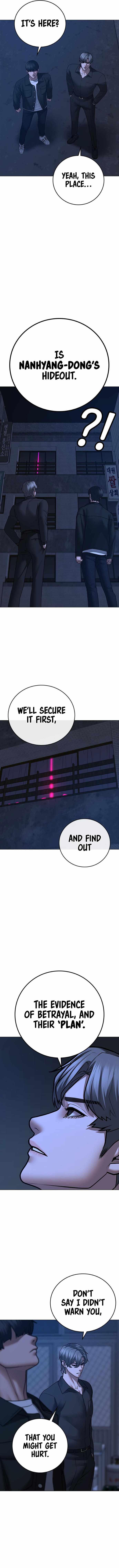 Read Reality Quest EN Manga Online