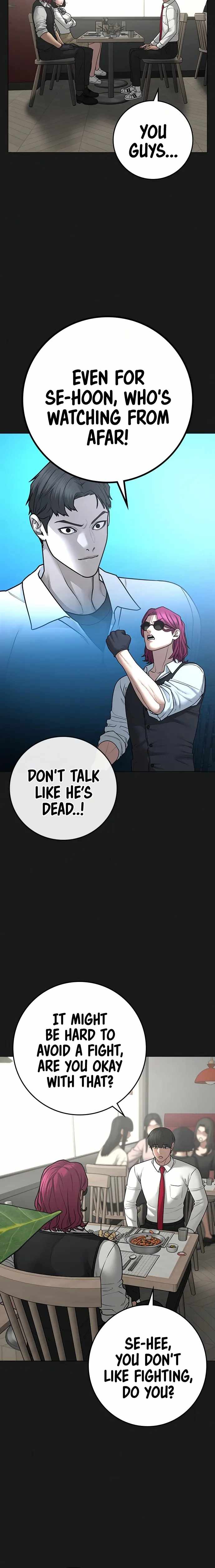 Read Reality Quest EN Manga Online