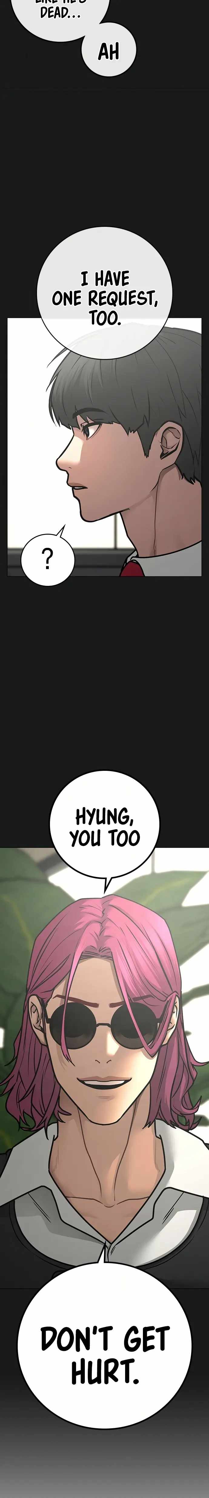 Read Reality Quest EN Manga Online