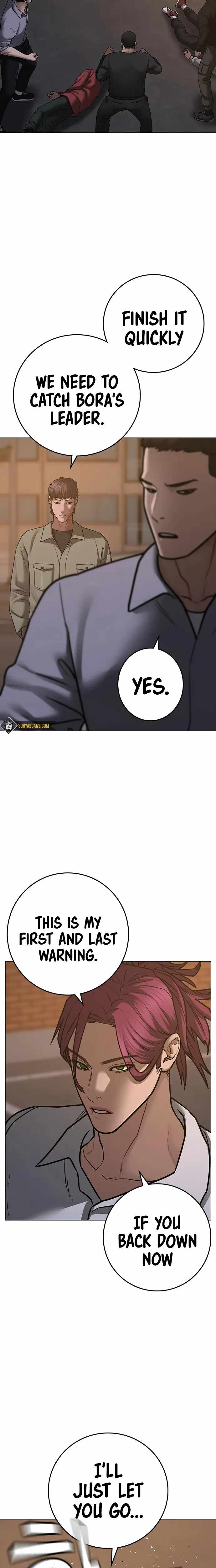 Read Reality Quest EN Manga Online