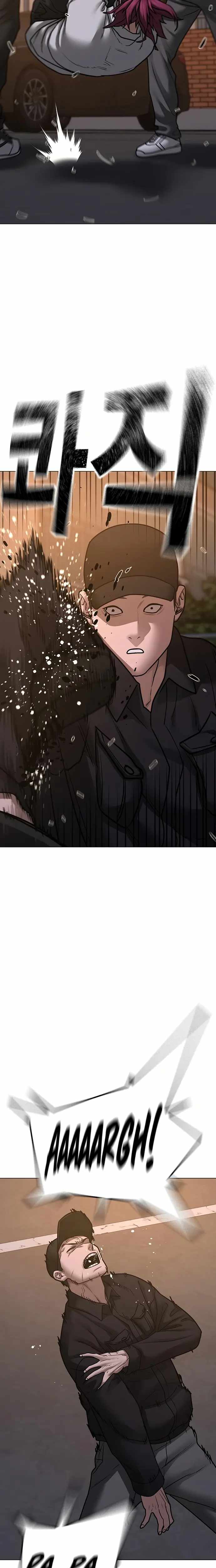Read Reality Quest EN Manga Online