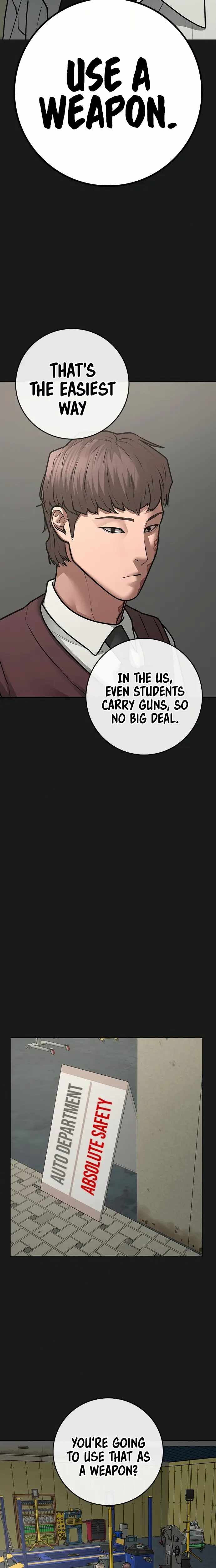 Read Reality Quest EN Manga Online
