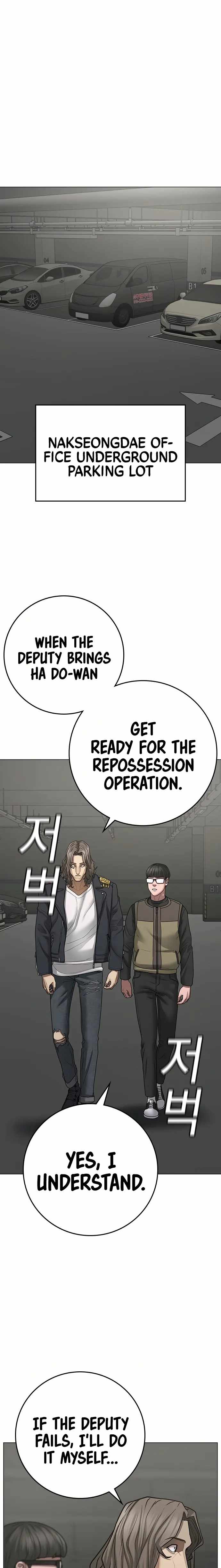 Read Reality Quest EN Manga Online